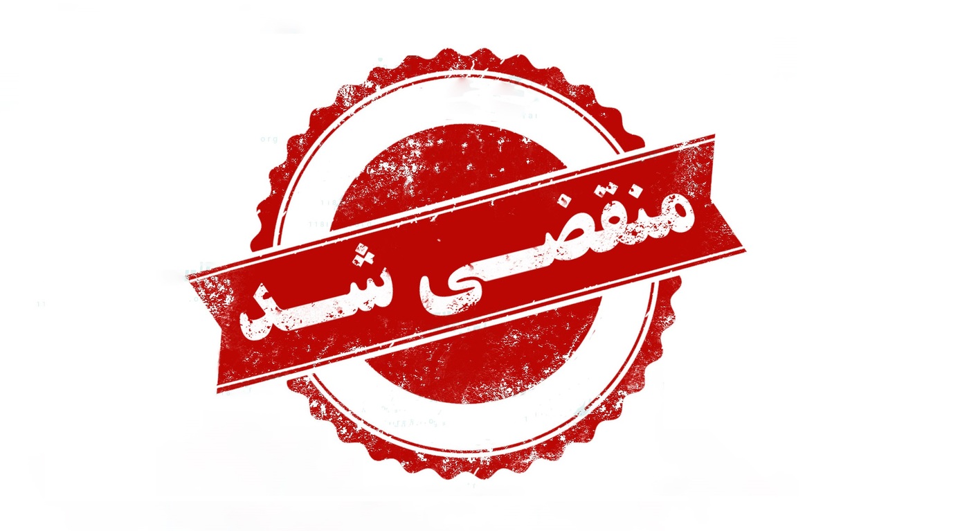 بهترین خدمات جرثقیل کفی دکل دار سنگین در بناب